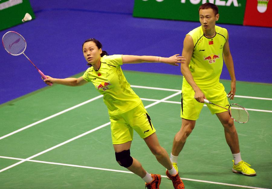 有些方面无 有些方面无