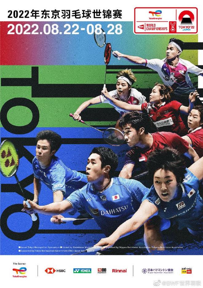 值得期待 值得期待