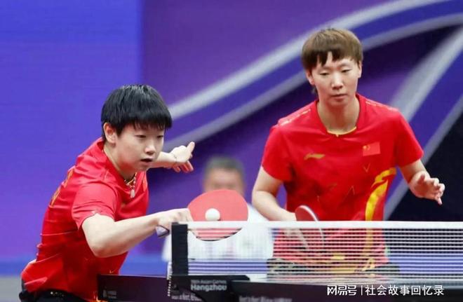 出一个趋势 出一个趋势