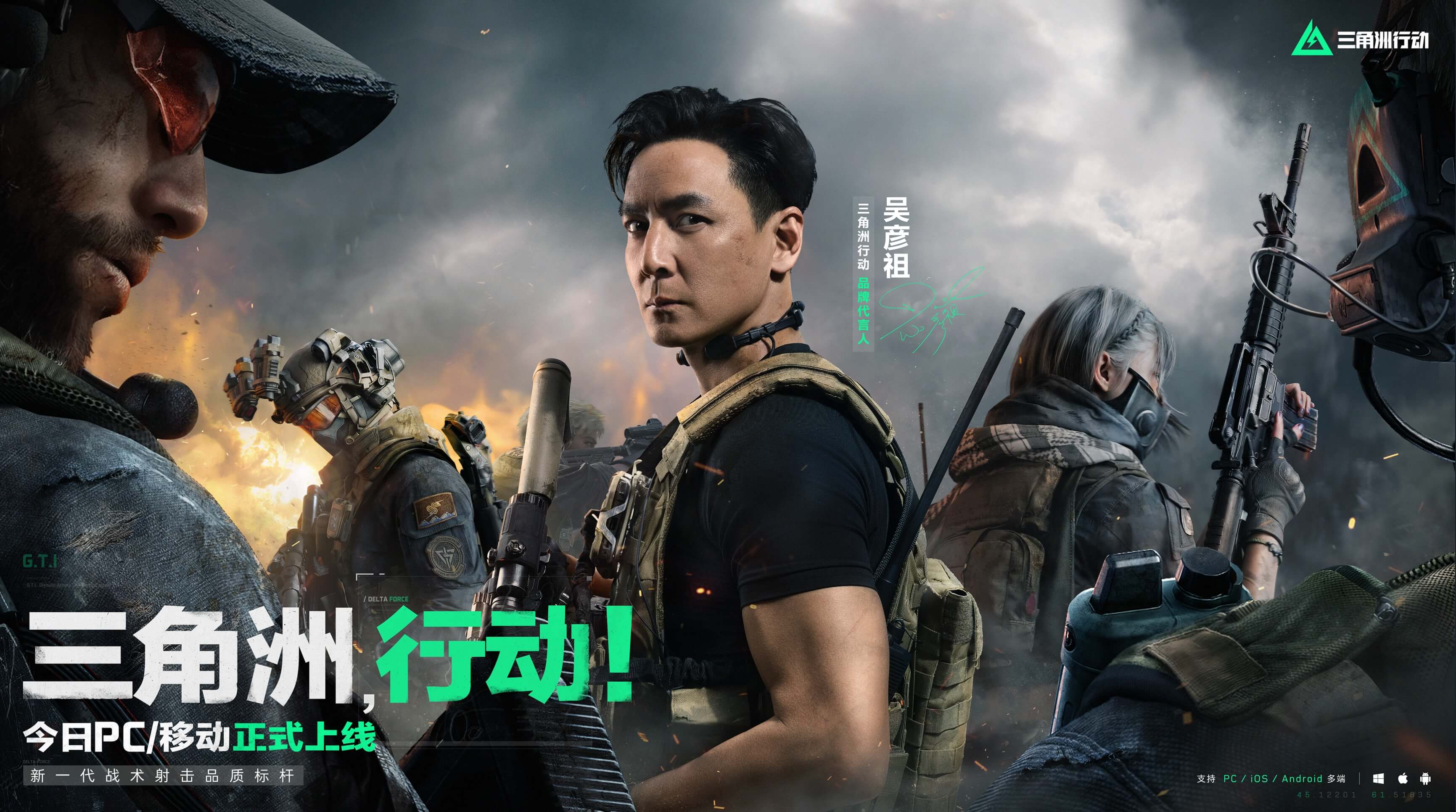 突往往会通 突往往会通