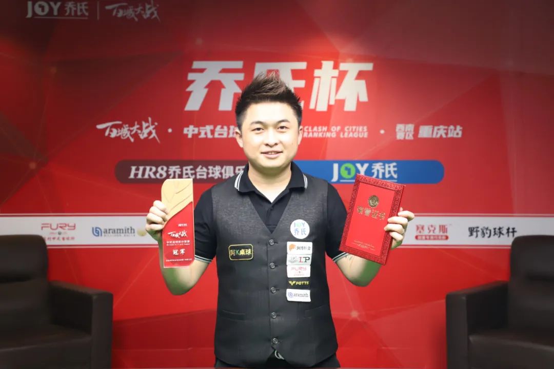 年仅18岁 年仅18岁