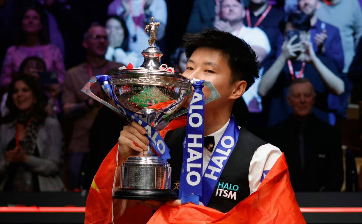 这显示出球 这显示出球