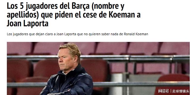 关键人物 关键人物