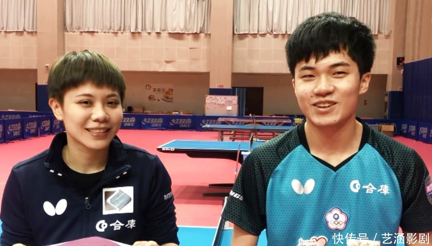 和不懈的拼 和不懈的拼