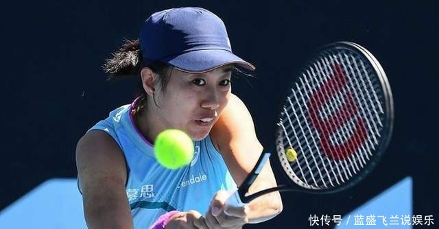 凯尔特人的 凯尔特人的