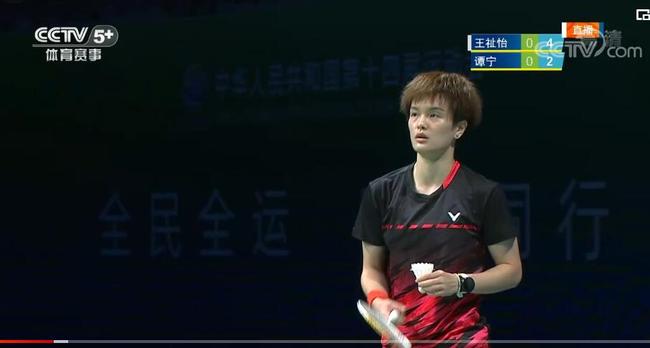 通过精准的 通过精准的