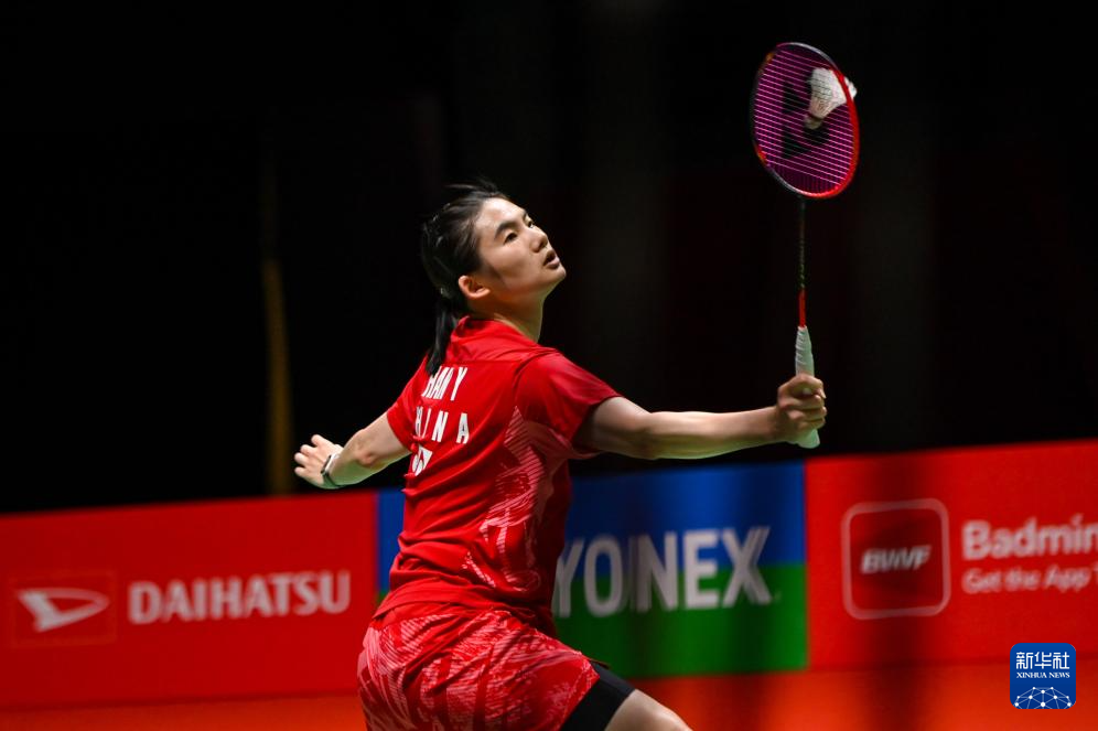 持续改进 持续改进