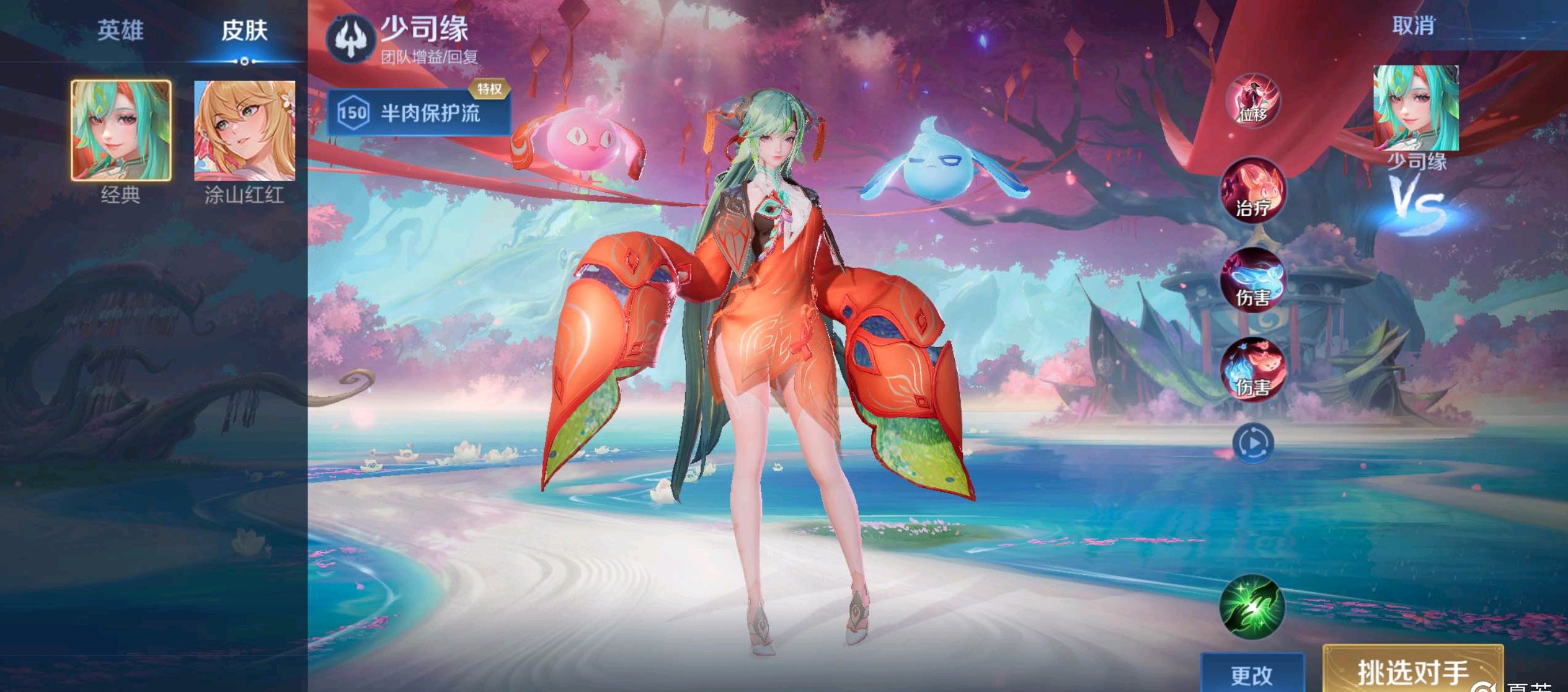 对于球队来 对于球队来