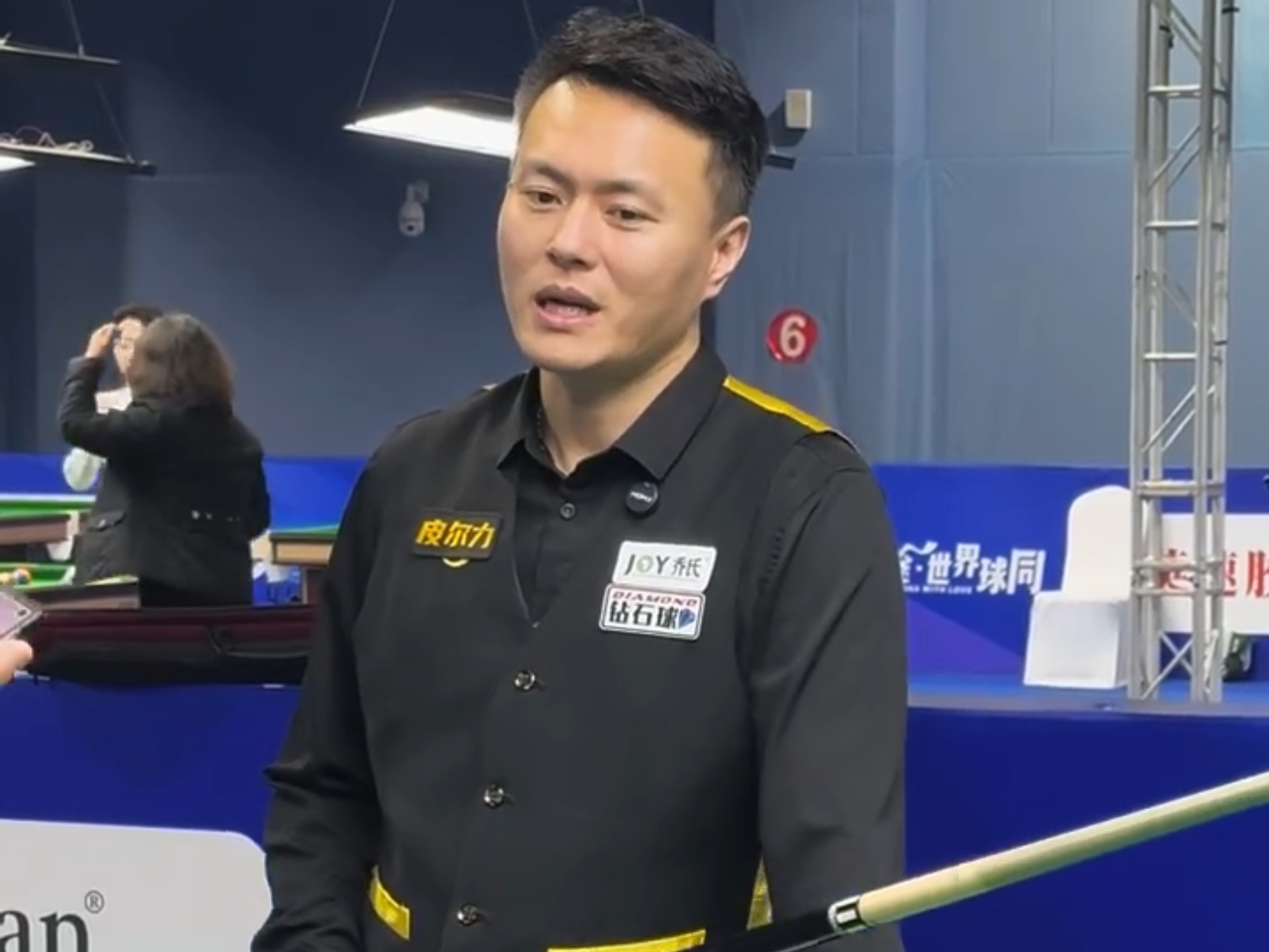 尽管比赛以 尽管比赛以