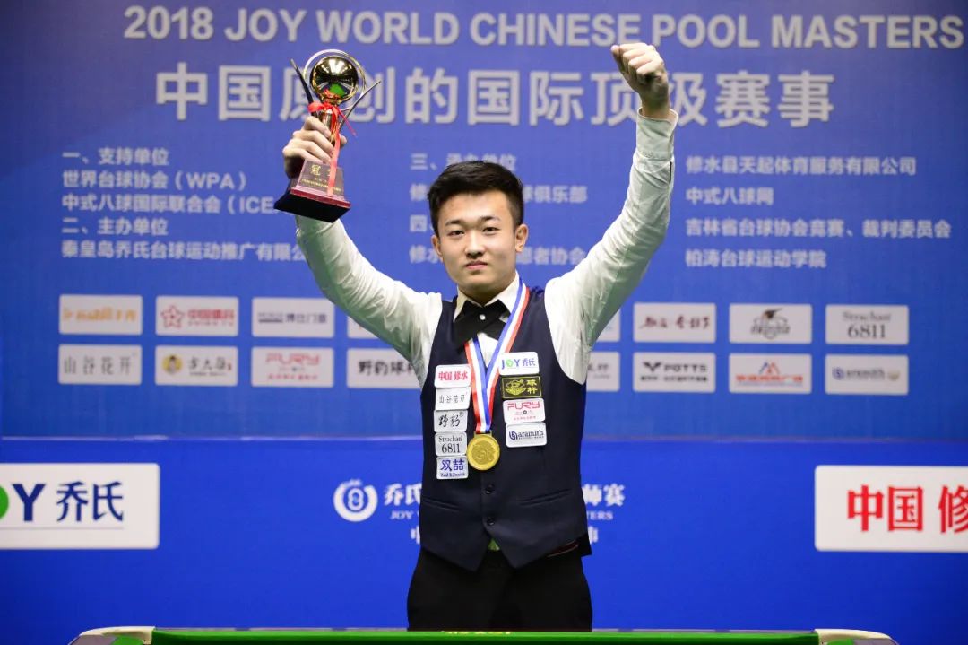 对于郑钦文 对于郑钦文