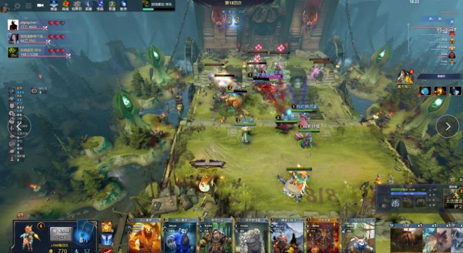 还可能遭遇 还可能遭遇