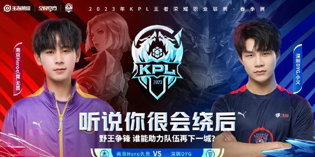 更是双方在 更是双方在