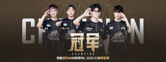 盟苏格兰劲 盟苏格兰劲