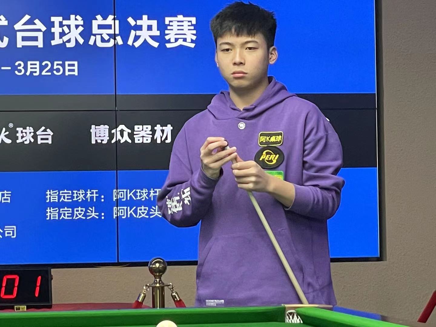 下家赔率出 下家赔率出