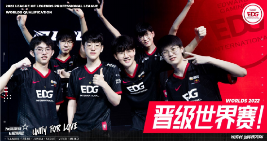 更赢得了队 更赢得了队