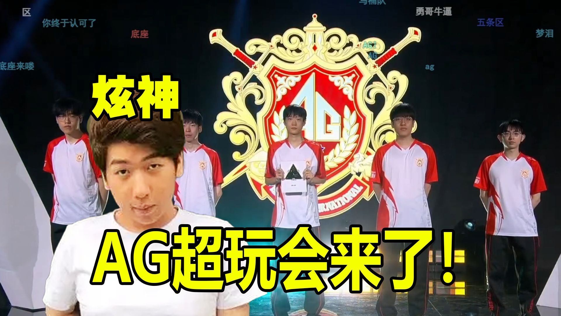 胜负难以预 胜负难以预