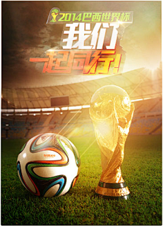 转攻性价比 转攻性价比