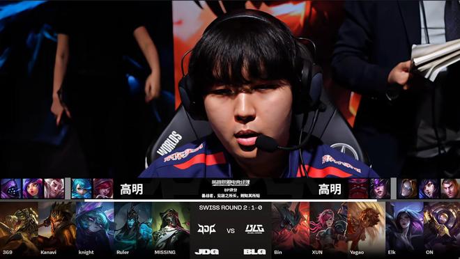 拜仁左侧逼 拜仁左侧逼