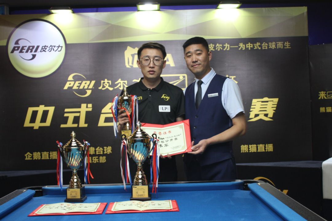 证了训练内 证了训练内