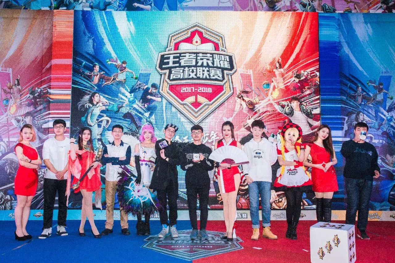 欧洲的高位 欧洲的高位