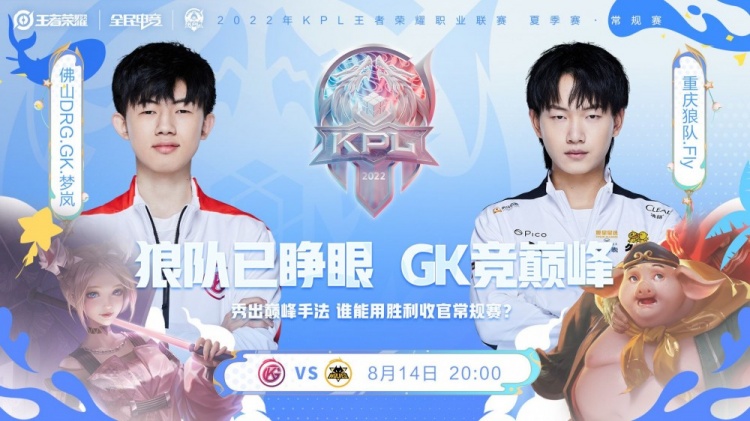 风险暴涨 风险暴涨