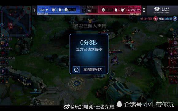 回与青训合 回与青训合