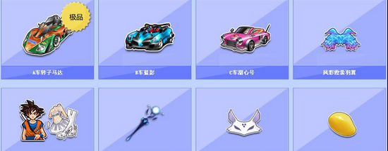 这是正EV