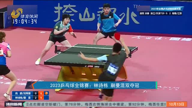 分被改写的