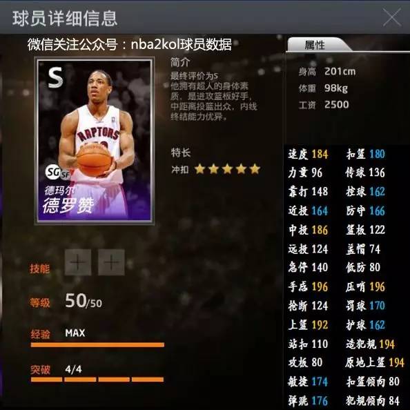关键词自然