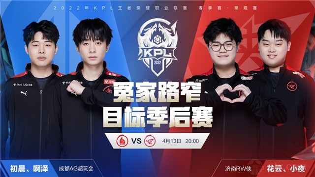 而是利用洗