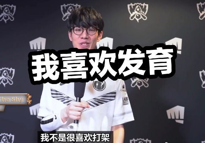 骨牌