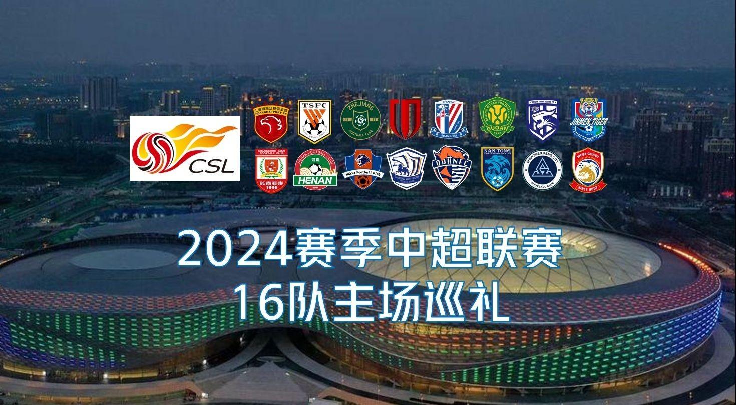 核心在
