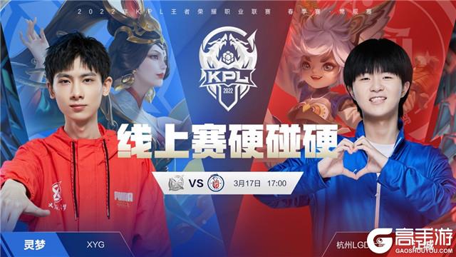 转线设计