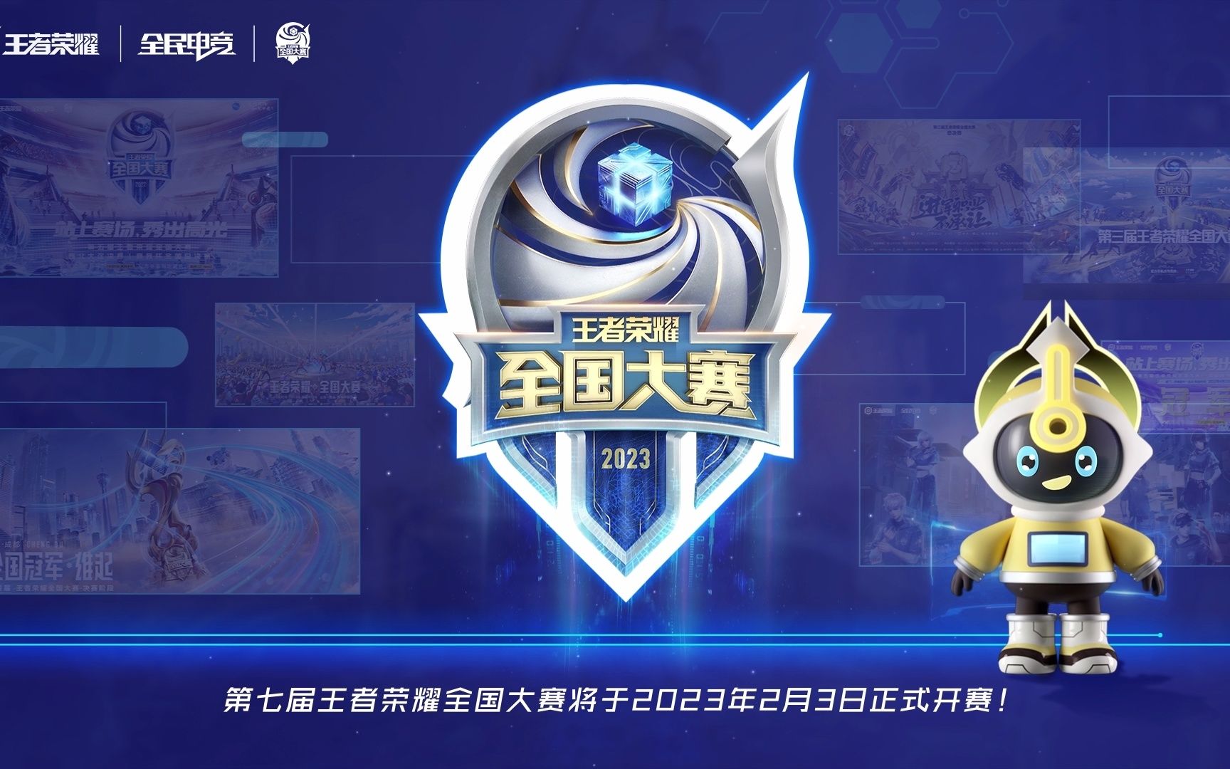 走动两分钟
