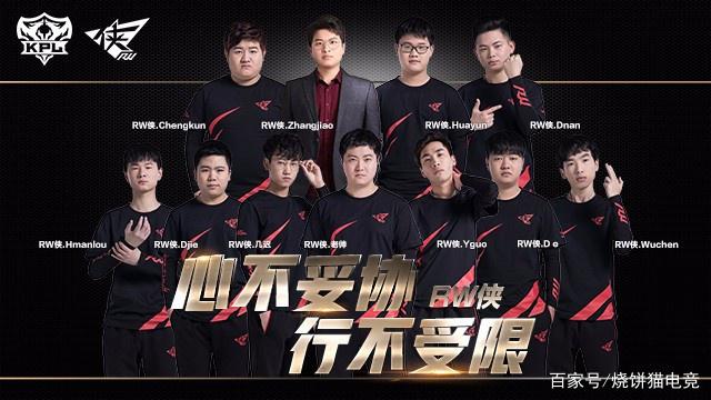 设置一条 设置一条