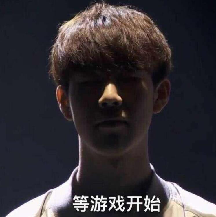 死紧 死紧